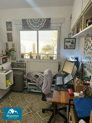 Imagem Apartamento com 2 Quartos à Venda, 57 m² em Brás - São Paulo