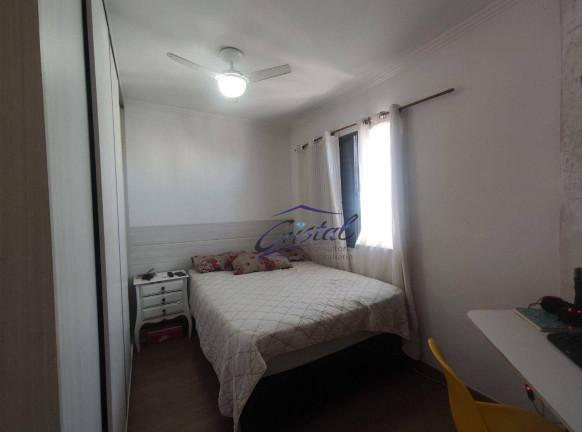 Imagem Apartamento com 2 Quartos à Venda, 57 m² em Jardim Bonfiglioli - São Paulo Imagem Apartamento com 2 Quartos à Venda, 57 m² em Jardim Bonfiglioli - São Paulo