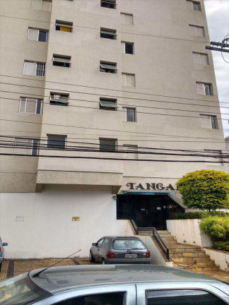 Apartamento com 1 Quarto para Alugar, 24 m² em Centro - Campinas