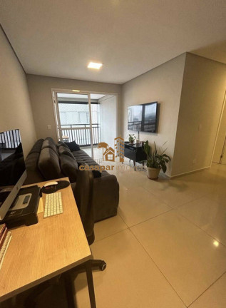 Apartamento com 3 Quartos à Venda, 84 m² em Santa Paula - São Caetano Do Sul