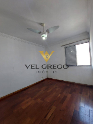 Imagem Apartamento com 2 Quartos à Venda, 75 m² em Taboão - São Bernardo Do Campo Imagem Apartamento com 2 Quartos à Venda, 75 m² em Taboão - São Bernardo Do Campo