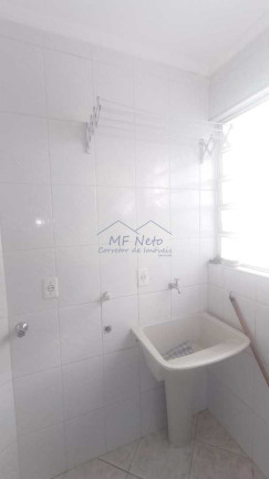 Imagem Apartamento com 2 Quartos à Venda, 55 m² em Residencial Suzana - Pirassununga