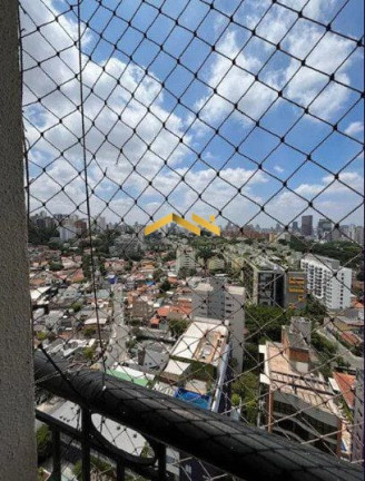 Imagem Apartamento com 2 Quartos à Venda, 70 m² em Vila Madalena - São Paulo Imagem Apartamento com 2 Quartos à Venda, 70 m² em Vila Madalena - São Paulo