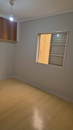 Imagem Apartamento com 2 Quartos à Venda, 600.000 m² em São Paulo - Jundiaí Imagem Apartamento com 2 Quartos à Venda, 600.000 m² em São Paulo - Jundiaí