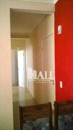 Imagem Apartamento com 2 Quartos à Venda, 47 m² em Rios Di Itália - São José Do Rio Preto Imagem Apartamento com 2 Quartos à Venda, 47 m² em Rios Di Itália - São José Do Rio Preto