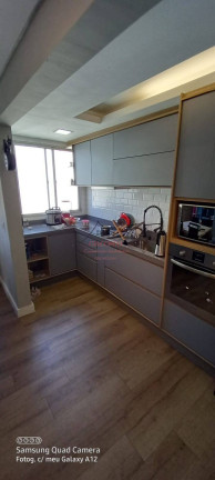 Imagem Apartamento com 2 Quartos à Venda, 99 m² em Jardim Santa Terezinha (zona Leste) - São Paulo Imagem Apartamento com 2 Quartos à Venda, 99 m² em Jardim Santa Terezinha (zona Leste) - São Paulo