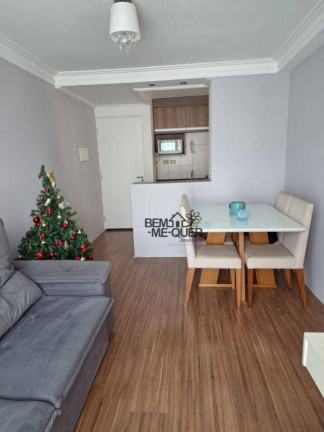 Imagem Apartamento com 2 Quartos à Venda, 49 m² em Vila Jaraguá - São Paulo Imagem Apartamento com 2 Quartos à Venda, 49 m² em Vila Jaraguá - São Paulo