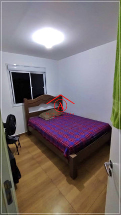 Imagem Apartamento com 2 Quartos à Venda, 47 m² em Conjunto Habitacional Vila Cosmos - Cosmópolis