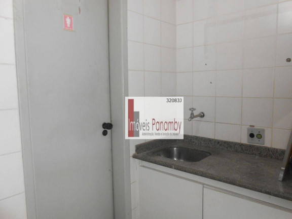 Imagem Sala Comercial à Venda, 98 m² em Barra Funda - São Paulo Imagem Sala Comercial à Venda, 98 m² em Barra Funda - São Paulo