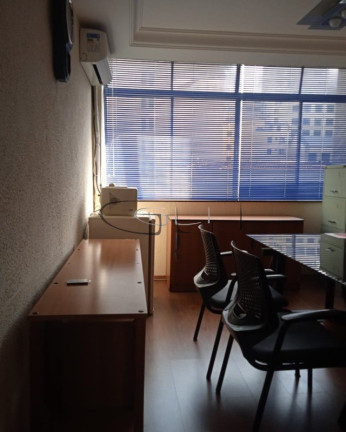 Imagem Sala Comercial à Venda, 33 m² em Centro - São Paulo Imagem Sala Comercial à Venda, 33 m² em Centro - São Paulo