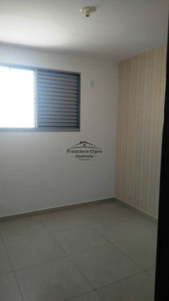 Imagem Apartamento com 3 Quartos à Venda, 78 m² em Jardim Bela Vista Ii - Guaratinguetá Imagem Apartamento com 3 Quartos à Venda, 78 m² em Jardim Bela Vista Ii - Guaratinguetá