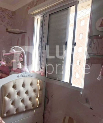 Imagem Apartamento com 2 Quartos à Venda, 48 m² em Sítio Do Mandaqui - São Paulo Imagem Apartamento com 2 Quartos à Venda, 48 m² em Sítio Do Mandaqui - São Paulo