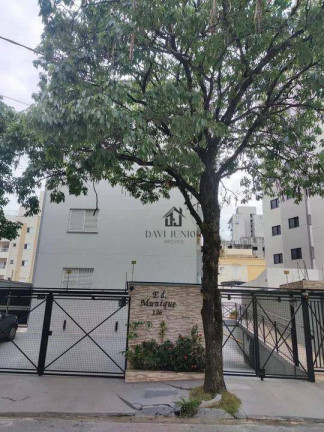 Imagem Apartamento com 2 Quartos à Venda, 69 m² em Parque Campolim - Sorocaba