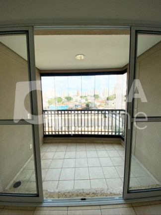 Imagem Apartamento com 2 Quartos à Venda, 95 m² em Tatuapé - São Paulo Imagem Apartamento com 2 Quartos à Venda, 95 m² em Tatuapé - São Paulo