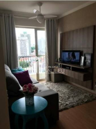 Imagem Apartamento com 2 Quartos à Venda, 58 m² em Vila Nova - Campinas Imagem Apartamento com 2 Quartos à Venda, 58 m² em Vila Nova - Campinas