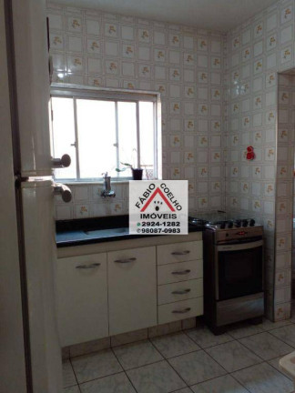 Imagem Apartamento com 3 Quartos à Venda, 84 m² em Santo Amaro - São Paulo Imagem Apartamento com 3 Quartos à Venda, 84 m² em Santo Amaro - São Paulo