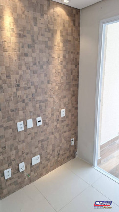 Imagem Apartamento com 2 Quartos à Venda, 62 m² em Barra Funda - São Paulo Imagem Apartamento com 2 Quartos à Venda, 62 m² em Barra Funda - São Paulo