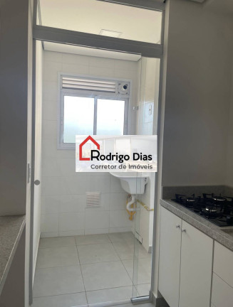 Imagem Apartamento com 2 Quartos para Alugar, 56 m² em Jardim Carolina - Jundiaí Imagem Apartamento com 2 Quartos para Alugar, 56 m² em Jardim Carolina - Jundiaí