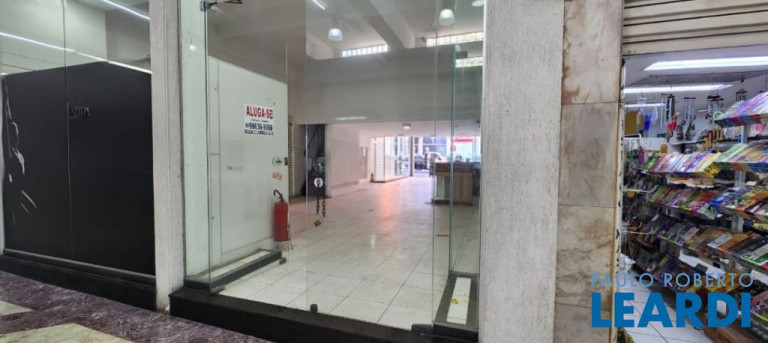Imagem Imóvel para Alugar, 186 m² em Vila Mariana - São Paulo Imagem Imóvel para Alugar, 186 m² em Vila Mariana - São Paulo