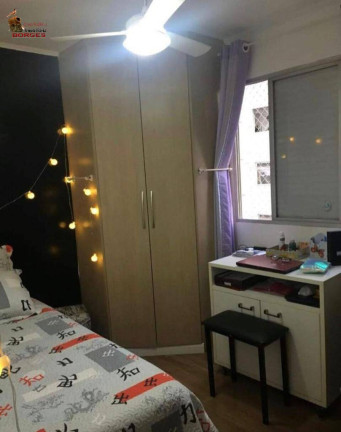 Imagem Apartamento com 2 Quartos à Venda, 48 m² em Aclimação - São Paulo