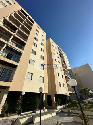 Imagem Apartamento com 3 Quartos à Venda, 64 m² em Gopoúva - Guarulhos