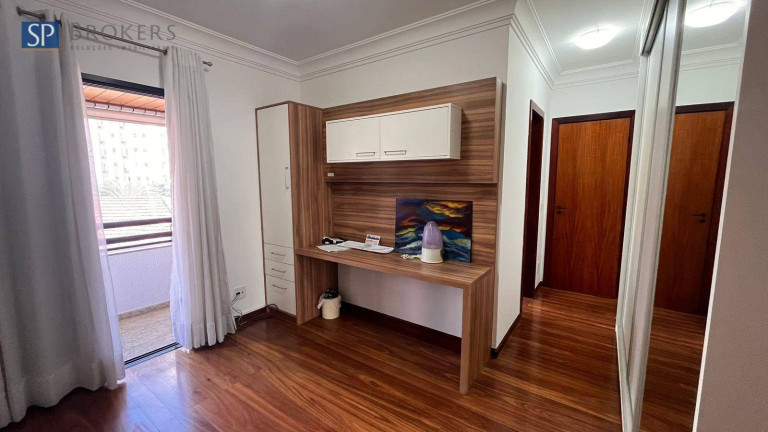Imagem Apartamento com 4 Quartos à Venda, 238 m² em Cambuí - Campinas Imagem Apartamento com 4 Quartos à Venda, 238 m² em Cambuí - Campinas