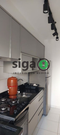 Imagem Apartamento com 2 Quartos à Venda, 45 m² em Morumbi - São Paulo Imagem Apartamento com 2 Quartos à Venda, 45 m² em Morumbi - São Paulo