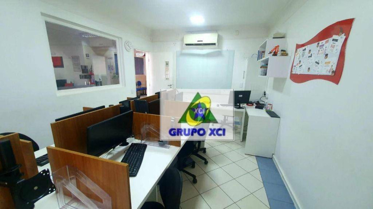 Imagem Edifício Residencial à Venda ou Locação, 319 m² em Jardim Aurélia - Campinas Imagem Edifício Residencial à Venda ou Locação, 319 m² em Jardim Aurélia - Campinas