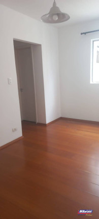 Imagem Apartamento com 2 Quartos à Venda, 52 m² em Vila Alexandria - São Paulo Imagem Apartamento com 2 Quartos à Venda, 52 m² em Vila Alexandria - São Paulo