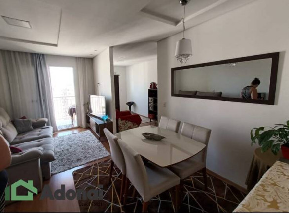 Imagem Apartamento com 2 Quartos à Venda, 71 m² em Vila Nambi - Jundiaí