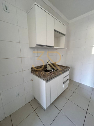 Imagem Apartamento com 1 Quarto para Alugar, 46 m² em Jardim Botânico - Ribeirão Preto