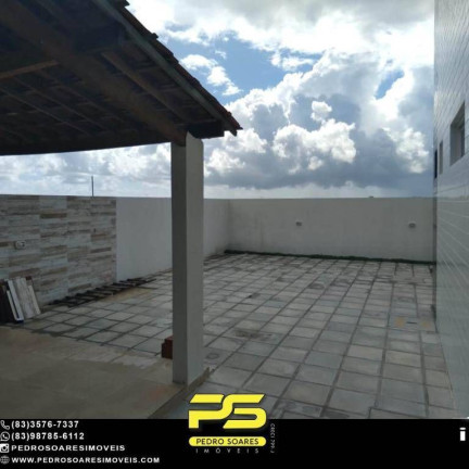 Imagem Apartamento com 2 Quartos à Venda, 57 m² em Conde Imagem Apartamento com 2 Quartos à Venda, 57 m² em Conde