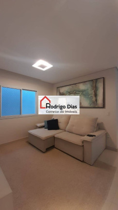 Imagem Casa de Condomínio com 4 Quartos para Alugar, 321 m² em Villaggio San Marco - Jundiaí Imagem Casa de Condomínio com 4 Quartos para Alugar, 321 m² em Villaggio San Marco - Jundiaí