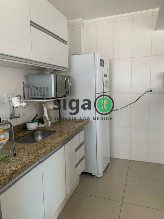 Imagem Apartamento com 2 Quartos à Venda, 70 m² em Vila Nova Conceição - São Paulo Imagem Apartamento com 2 Quartos à Venda, 70 m² em Vila Nova Conceição - São Paulo