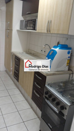 Imagem Apartamento com 2 Quartos à Venda, 65 m² em Vila Agrícola - Jundiaí Imagem Apartamento com 2 Quartos à Venda, 65 m² em Vila Agrícola - Jundiaí