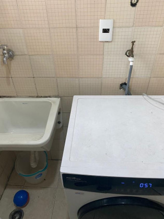 Imagem Apartamento com 2 Quartos à Venda, 46 m² em Bela Vista - São Paulo