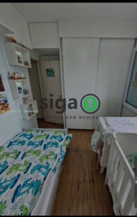 Imagem Apartamento com 2 Quartos à Venda, 84 m² em Vila Sônia - São Paulo Imagem Apartamento com 2 Quartos à Venda, 84 m² em Vila Sônia - São Paulo