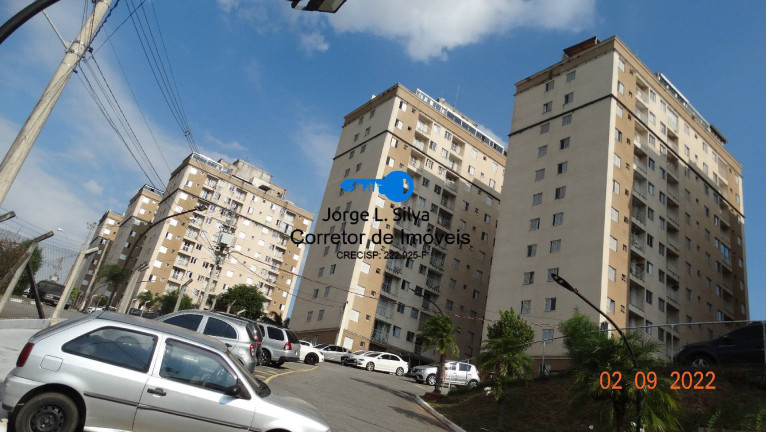 Imagem Apartamento com 2 Quartos à Venda, 86 m² em Panorama (polvilho) - Cajamar Imagem Apartamento com 2 Quartos à Venda, 86 m² em Panorama (polvilho) - Cajamar