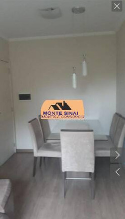 Imagem Apartamento com 2 Quartos à Venda, 50 m² em Vila Barcelona - Sorocaba Imagem Apartamento com 2 Quartos à Venda, 50 m² em Vila Barcelona - Sorocaba