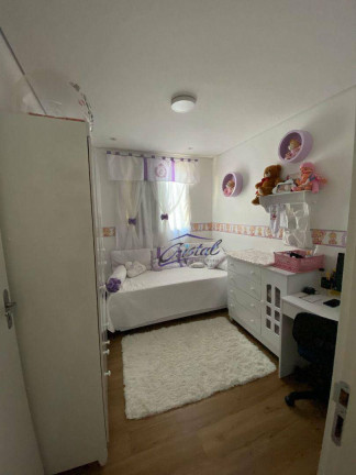 Imagem Apartamento com 2 Quartos à Venda, 43 m² em Parque Ipê - São Paulo Imagem Apartamento com 2 Quartos à Venda, 43 m² em Parque Ipê - São Paulo