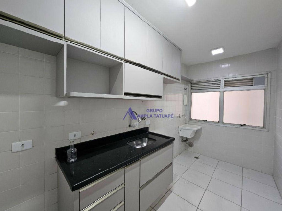 Imagem Apartamento com 2 Quartos para Alugar, 56 m² em Tatuapé - São Paulo