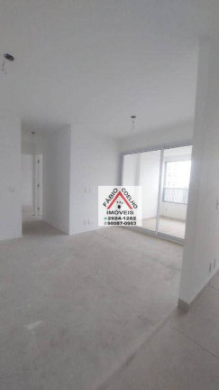 Imagem Apartamento com 2 Quartos à Venda, 59 m² em Socorro - São Paulo Imagem Apartamento com 2 Quartos à Venda, 59 m² em Socorro - São Paulo