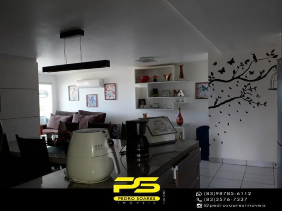 Imagem Apartamento com 3 Quartos à Venda, 92 m² em Intermares - Cabedelo