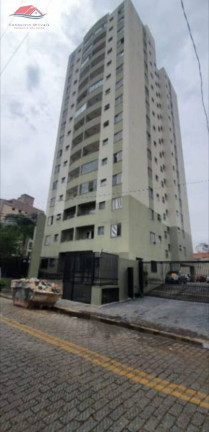 Imagem Apartamento com 2 Quartos à Venda, 56 m² em Vila Augusta - Guarulhos