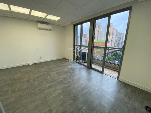 Imagem Sala Comercial à Venda, 48 m² em Vila Cordeiro - São Paulo Imagem Sala Comercial à Venda, 48 m² em Vila Cordeiro - São Paulo