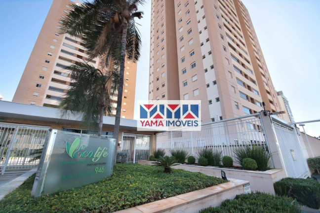 Imagem Apartamento com 3 Quartos à Venda, 101 m² em Jardim Botânico - Ribeirão Preto Imagem Apartamento com 3 Quartos à Venda, 101 m² em Jardim Botânico - Ribeirão Preto