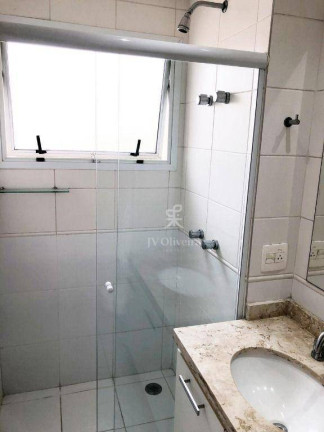 Imagem Apartamento com 3 Quartos para Alugar, 140 m² em Vila Andrade - São Paulo Imagem Apartamento com 3 Quartos para Alugar, 140 m² em Vila Andrade - São Paulo