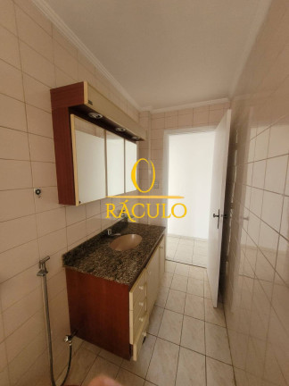 Imagem Apartamento com 2 Quartos à Venda, 78 m² em Centro - São Vicente