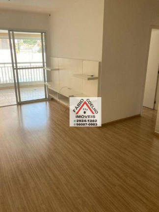 Imagem Apartamento com 3 Quartos à Venda, 83 m² em Chácara Santo Antônio - São Paulo