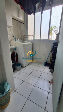 Imagem Apartamento com 2 Quartos à Venda, 71 m² em Centro - Mongaguá